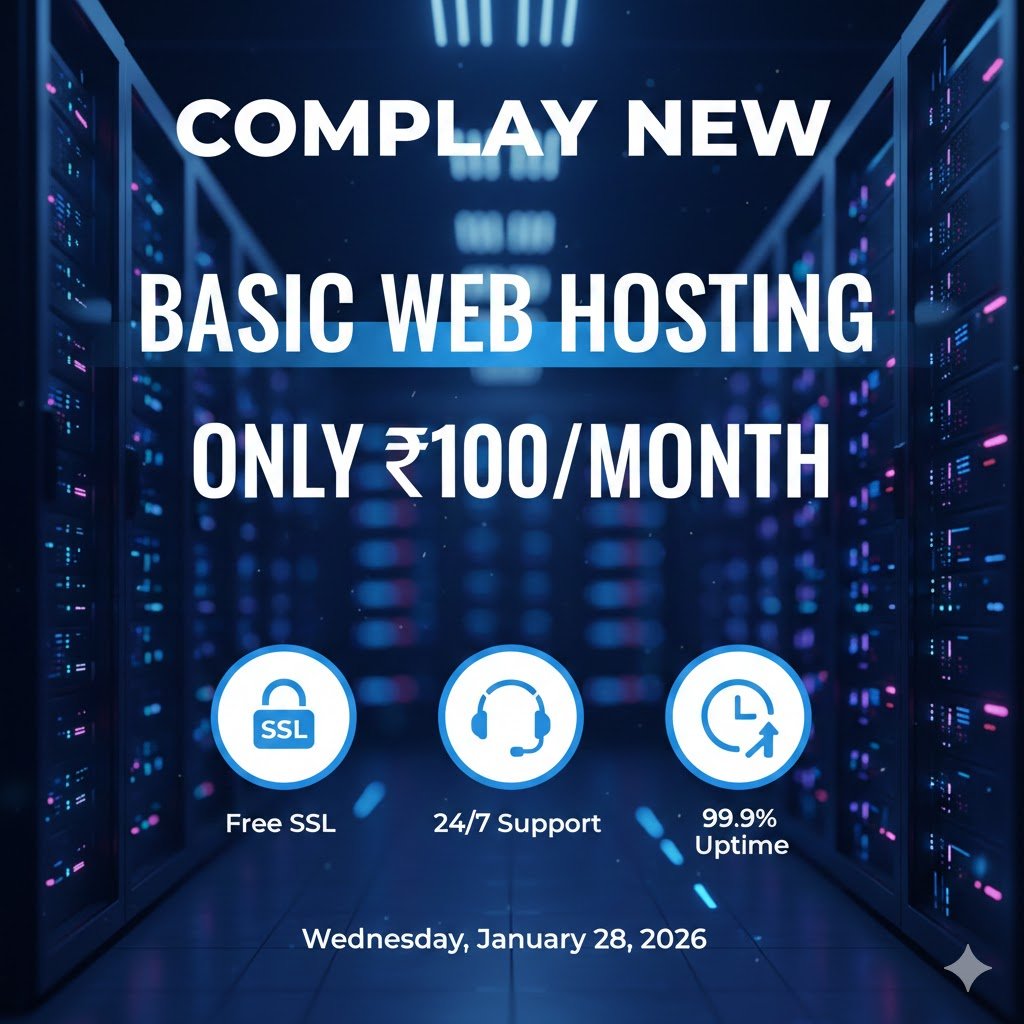 120 Rs basic web hosting